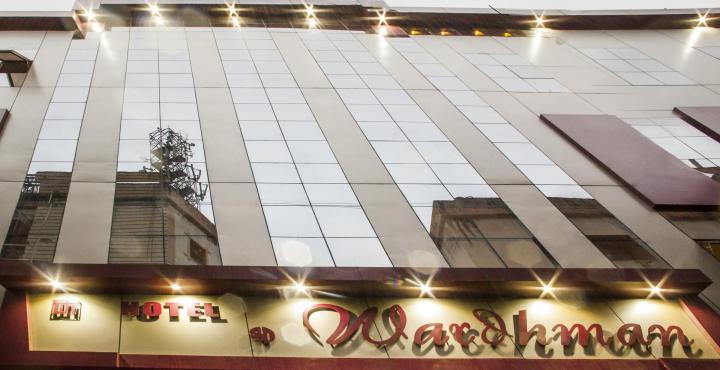 Oyo 2155 Hotel Wardhman Jabalpur Exteriér fotografie